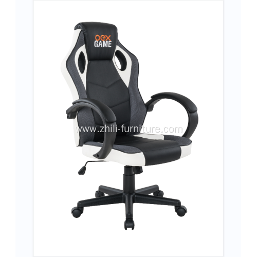 HBADA Racing Gaming Chair Office Chair
